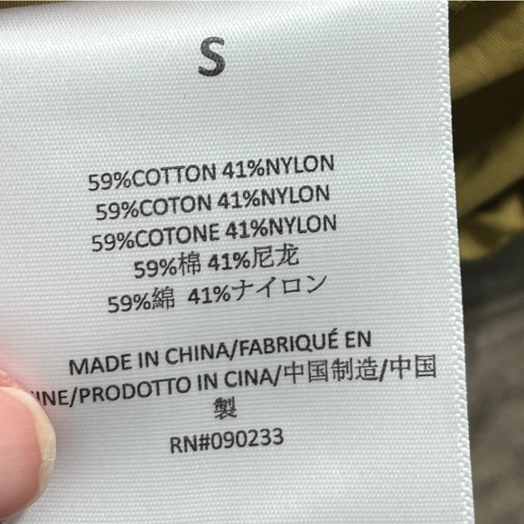 NEW Fear Of God Essentials Jacket - Picture 13 of 14